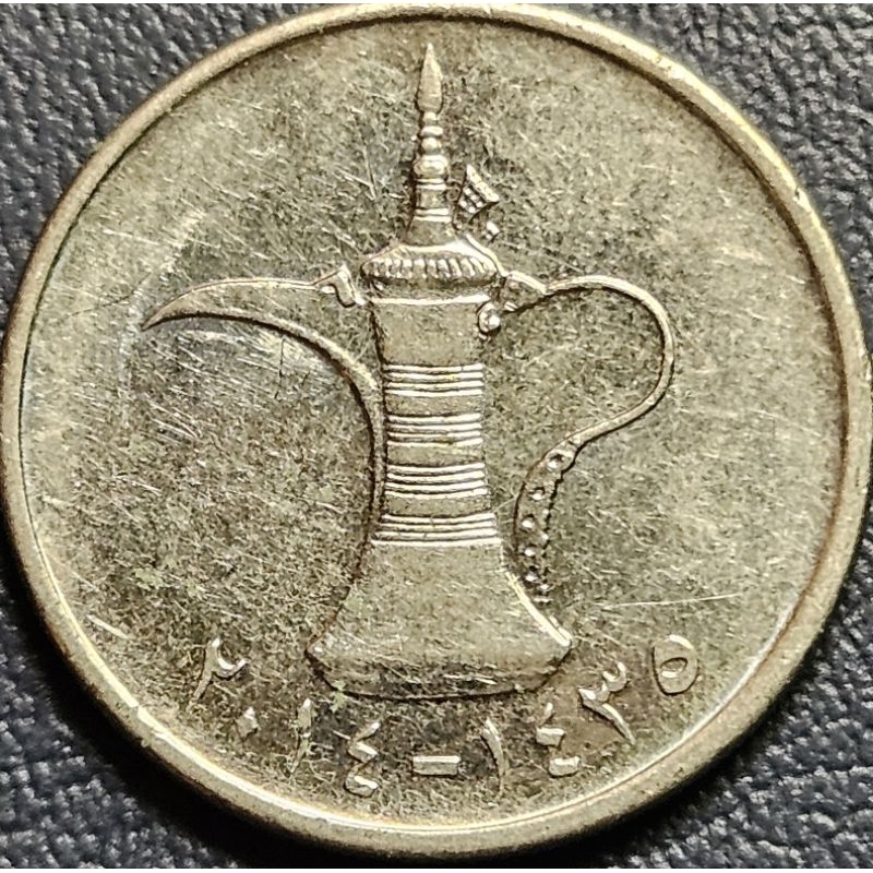 Koin Antik Negara UAE 1 Dirham ORIGINAL 100% KOIN TIDAK KARAT BAGUS