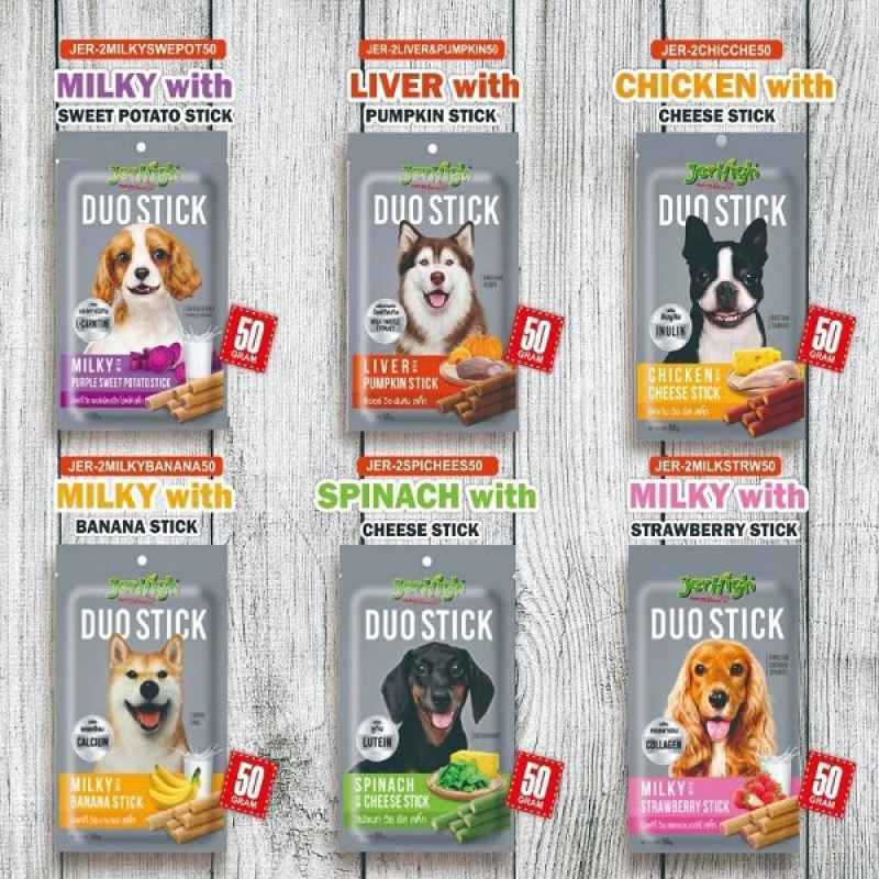 Jerhigh Duo Stick 50 gram - Cemilan Anjing Snack Anjing Dental Snack Anjing Stick Jerhigh