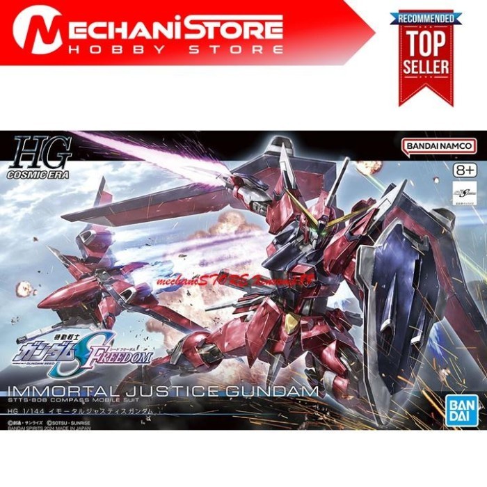 HG Immortal Justice Gundam Bandai