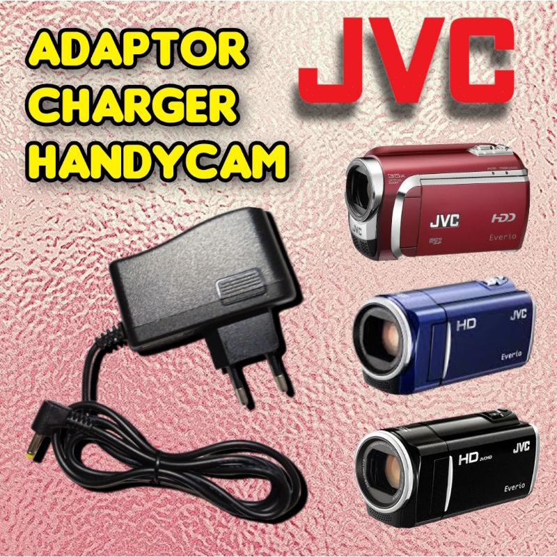 Adaptor charger adapter AC-V10M, AC-V11U handycam JVC Everio GZ-MS150,  GZ-HM301, GZ-HM450, GZ-HM870