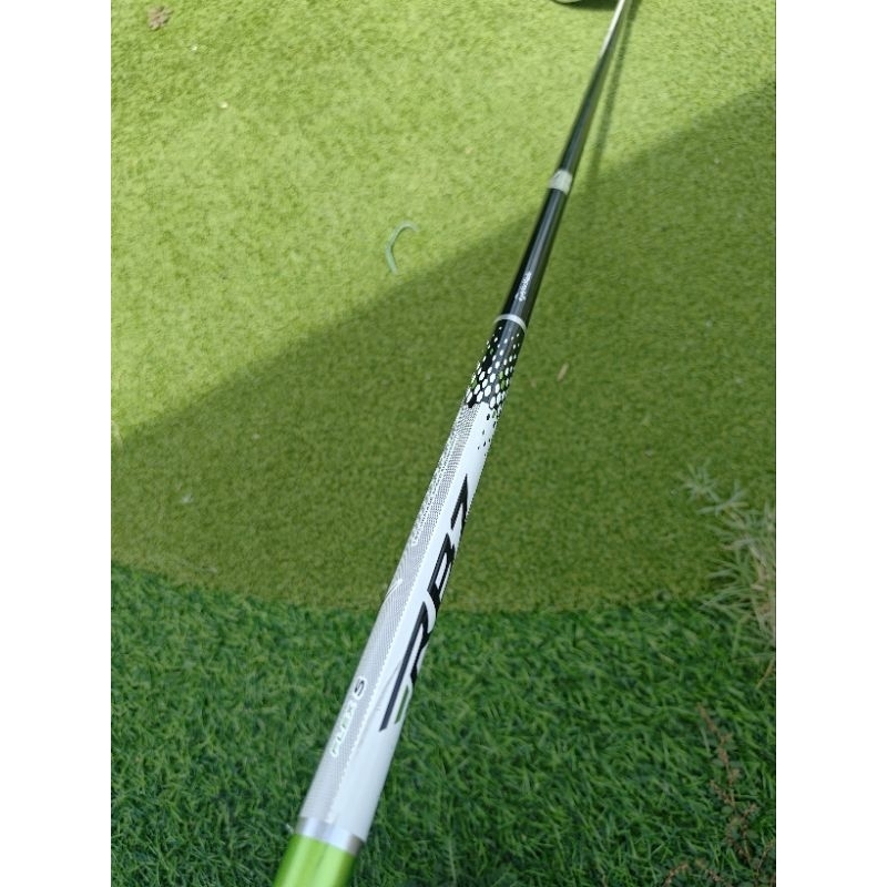 TaylorMade RBZ Driver