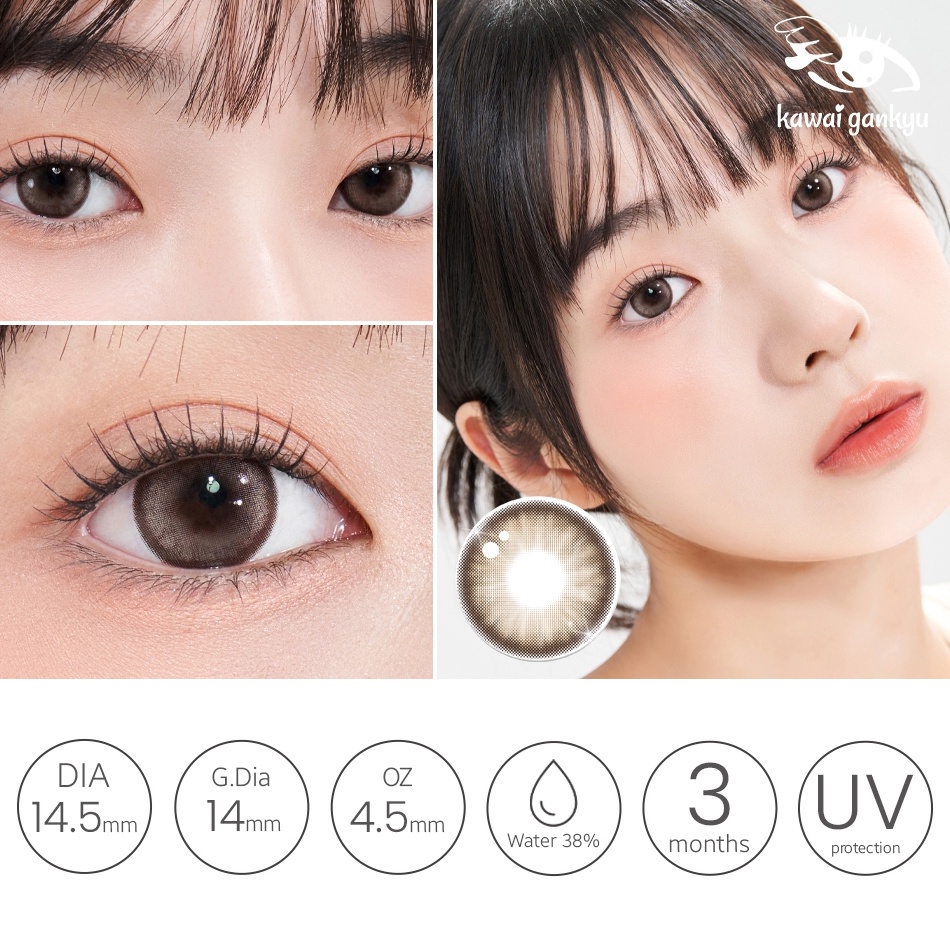KODE B66F KawaiGankyu Softlens  Clearie Twinkies Brown 1pcSETENGAH PASANG