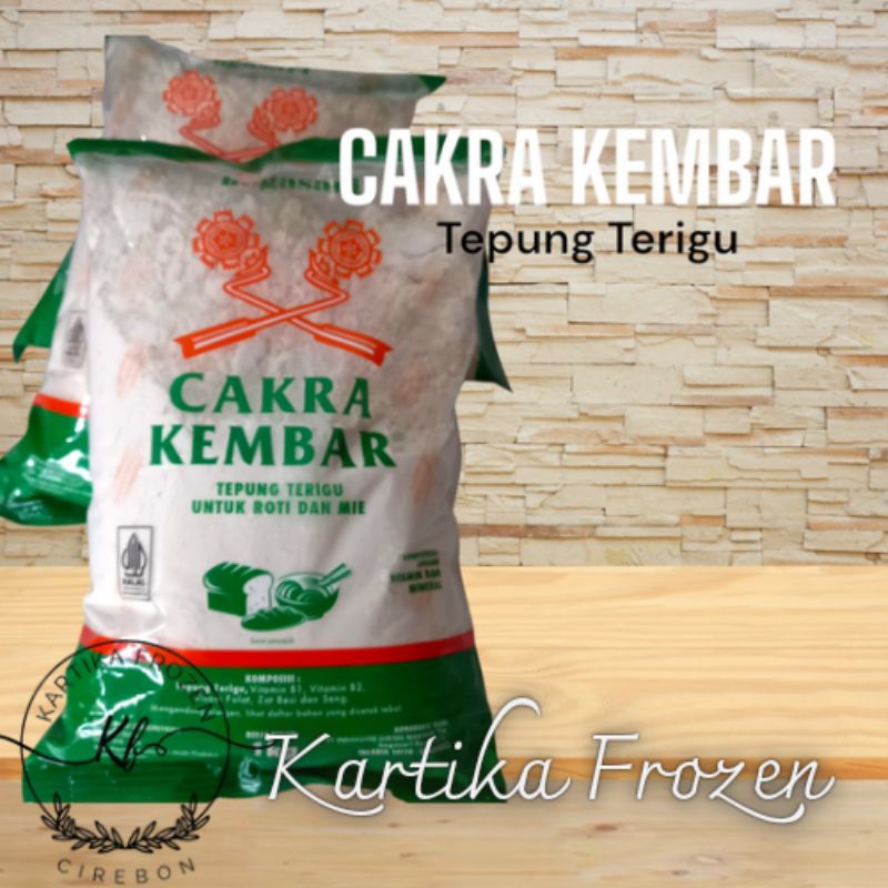 

CAKRA KEMBAR TEPUNG TERIGU 1 Kg, Tepung terigu untuk roti dan mie