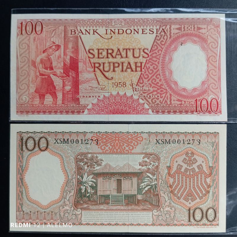 seri x uang kertas kuno 100 seri pekerja tahun 1958