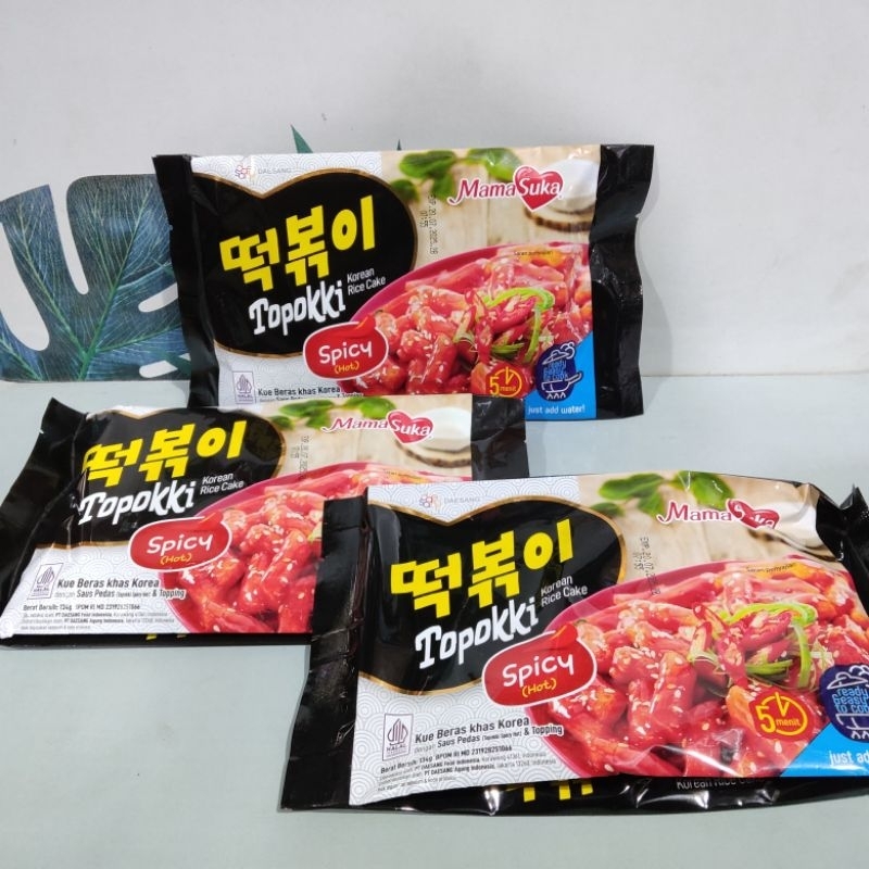 

Mama suka Topokki korean rice cake/Topokki