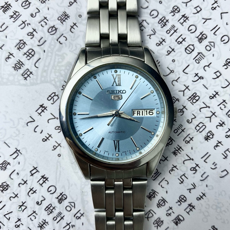 Seiko 5 SNXA05 Blue Ice Original