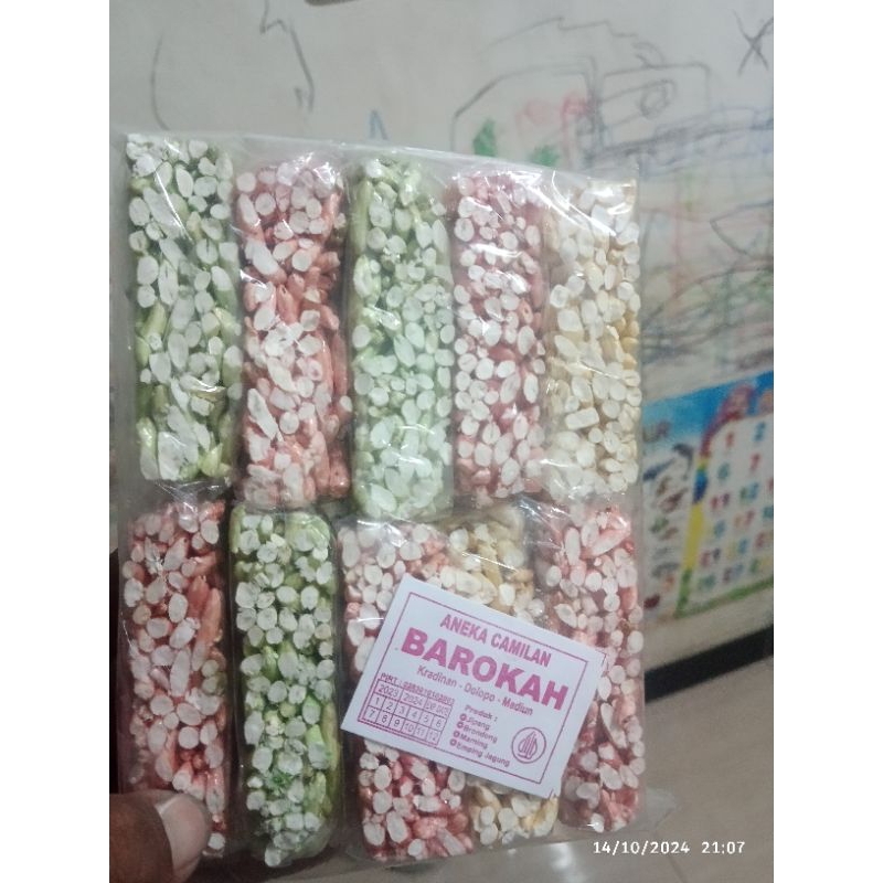 

jipang beras