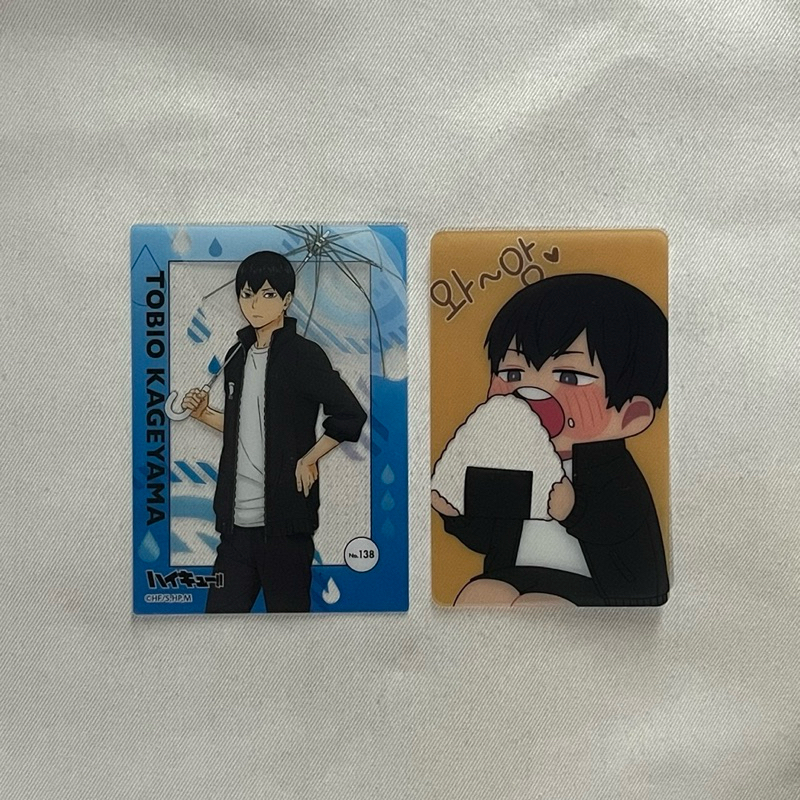 kageyama tobio haikyuu official & unofficial merch