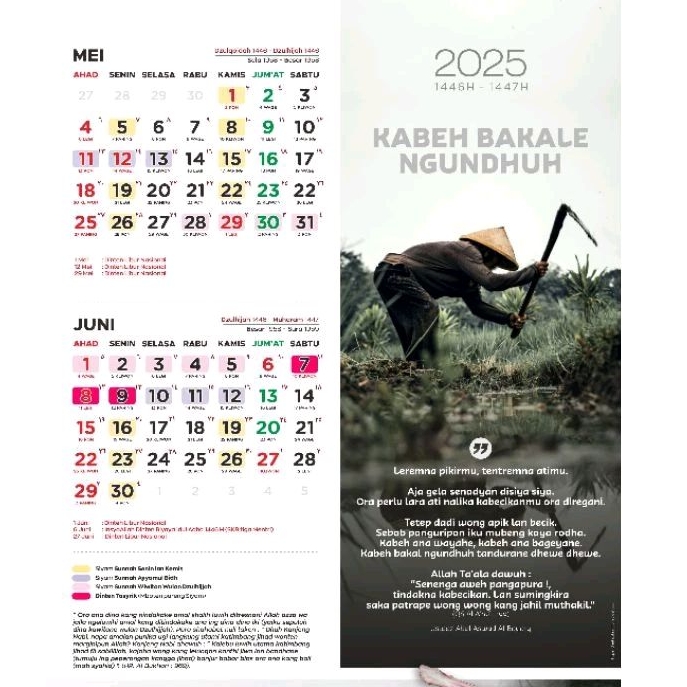 

Kalender 2025 Ngangsu Kawruh Masehi Jawa Hijriyah