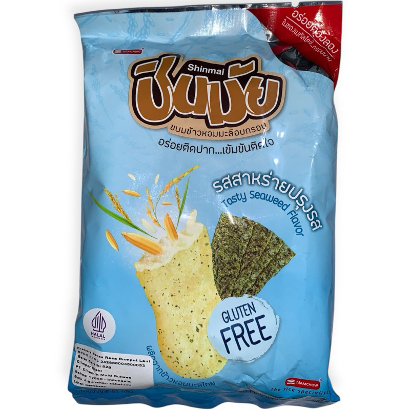 

SHINMAI RICE CRAKERS - TASTY SEAWEED FLAVOUR (50g)