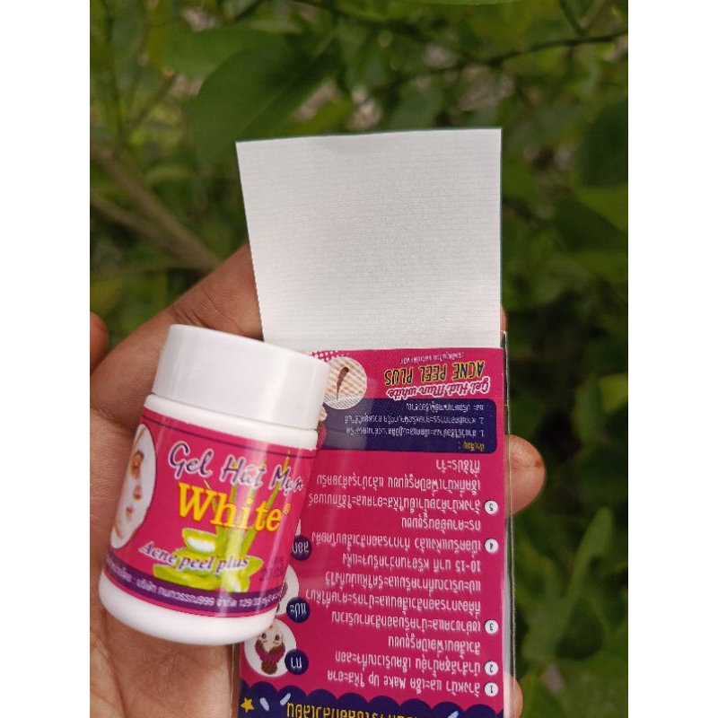 FOTO ASLI /HUTMUN GEL ASLI / DI JAMIN 100 % AMPUH ANGKAT KOMEDO/ YANG ASLI KERTAS NYA BERGARIS