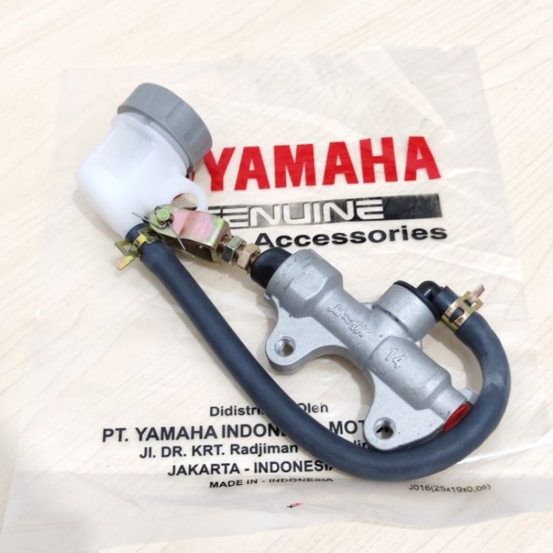 SUNTIKAN CAKRAM MX NEW / SUNTIKAN MASTER CAKRAM JUPITER MX NEW BELAKANG