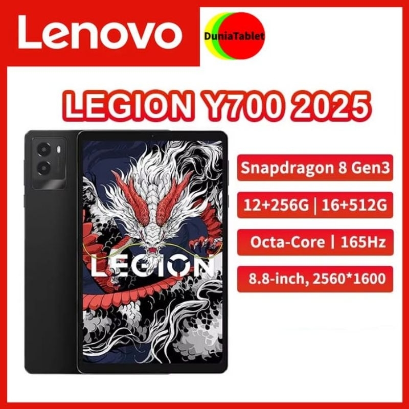 Lenovo Legion Y700 2025 3rd 16/512 8.8inch snapdragon 8 gen3 165Hz 2560*1600 343ppi 6550 mAh 500nits
