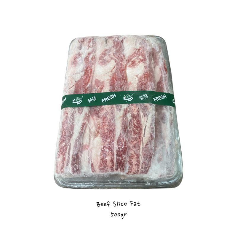 

BEEF SLICE FAT