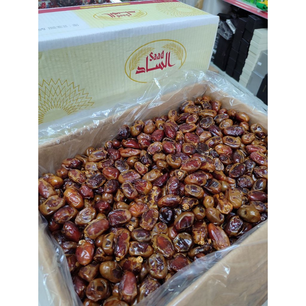 

Kurma Khalas /kurma mesir/ manis legit oleh oleh haji & Umroh