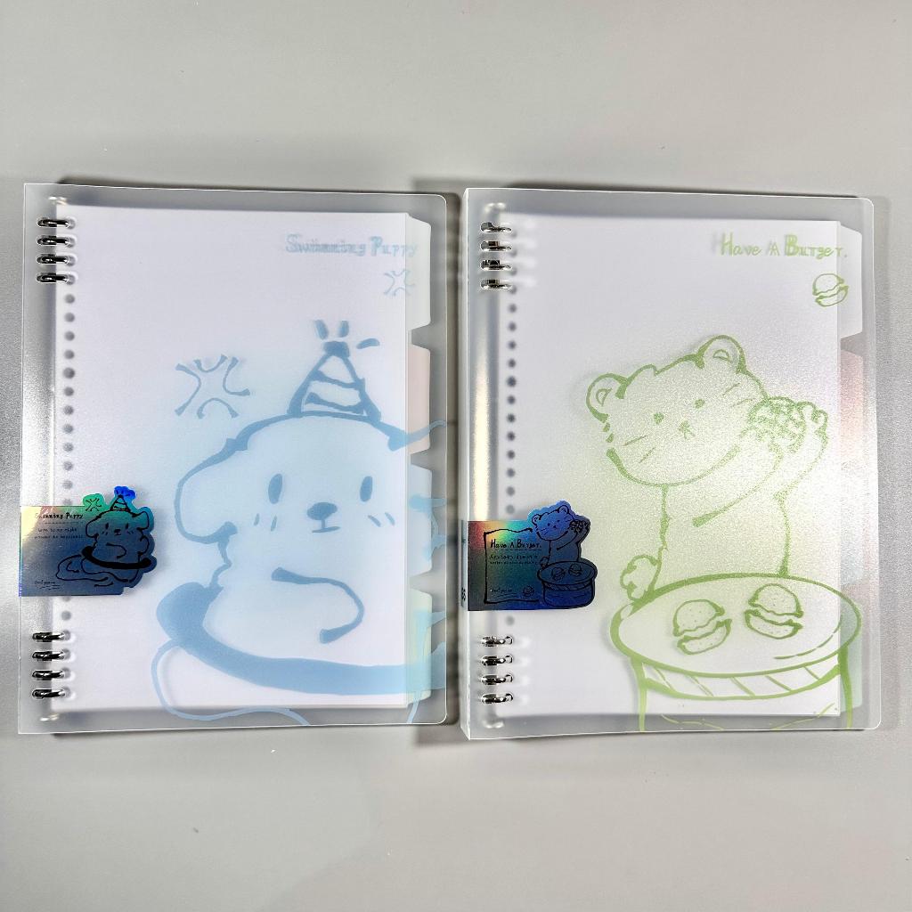 

(PCS) BINDER NOTE B1084-B5 / BINDER WENGU B5 B1084 / BINDER WENGU