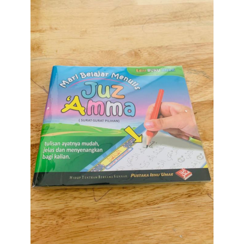 Juz 'Amma Tulis / Buku Menulis Arab / Buku Menulis Al Qur'an/ Buku Menulis Anak / Buku Anak