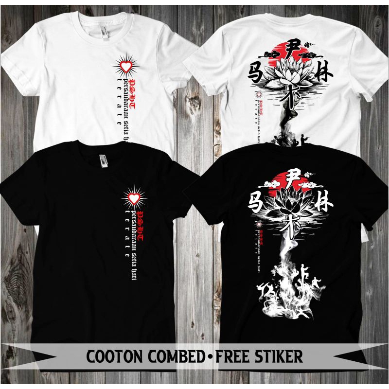 KAOS SENI BELA DIRI KAOS SH TERATE KAOS PSHT KAOS PENCAK SILAT TEMA ASAP KAOS OBLONG TEMA TERBARU KA