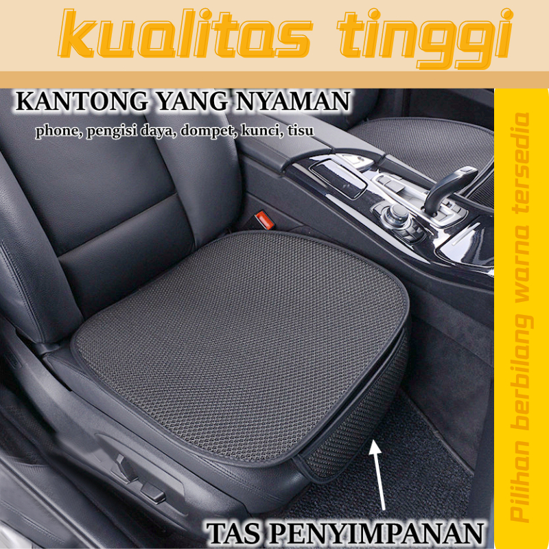 Sutra ES Tatakan Jok Mobil Alas Jok Mobil Kursi General Motors Cover Bahan Kulit Alas Jok Mobil Anti