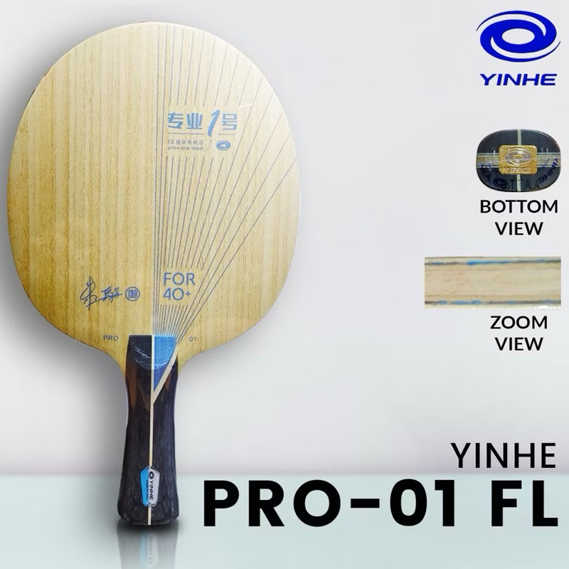 Kayu Bet Pingpong Tenis Meja YINHE Pro 01 Carbon Original