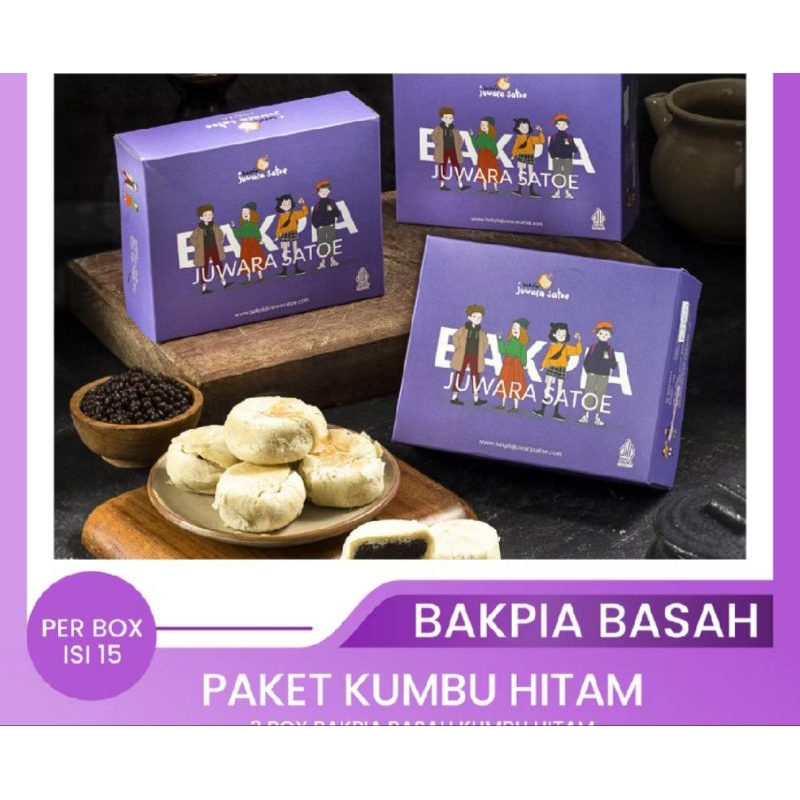 

Bakpia Basah Kumbu Hitam Isi 15 - Bakpia Juwara Satoe asli Yogya