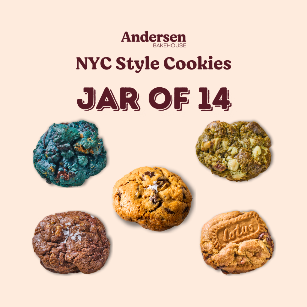 

Andersen Bakehouse Jar of 14 NYC Soft Cookies