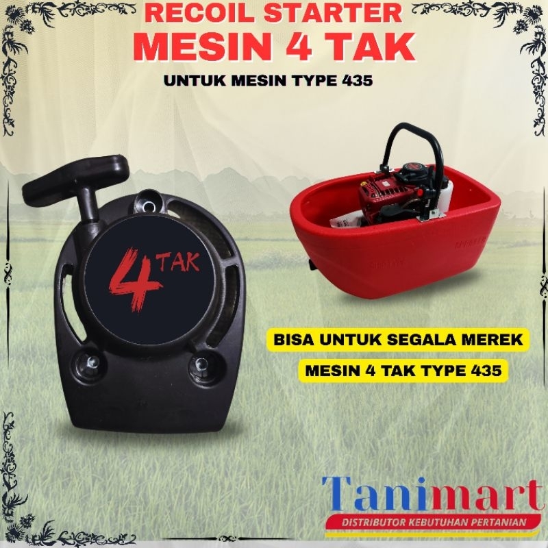 RECOIL MESIN SIRAM BAWANG MERAH / RECOIL FLOATING WATER PUMP 4 TAK / RECOIL STARTER MESIN 4 TAK