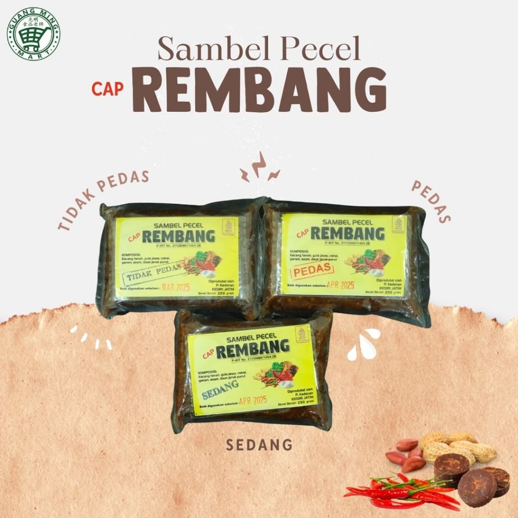 

SAMBEL PECEL CAP REMBANG VEGAN / SAMBAL PECEL INSTANT VEGETARIAN