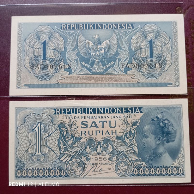 uang kertas kuno 1 rupiah suku bangsa tahun 1956/1954