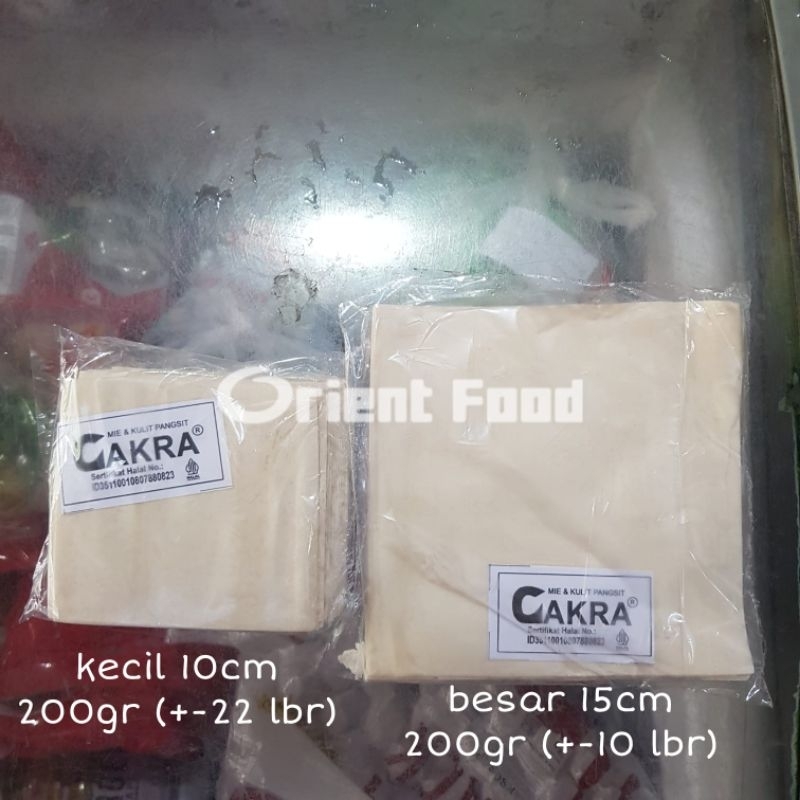 

Cakra Kulit Pangsit Serbaguna Renyah