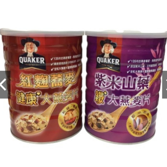 

Quaker oat meal brewing rice wheat 700gr purple yam red bean bubur high calcium gandum sehat rendak lemak kacang merah ubi ungu taiwan import original diet