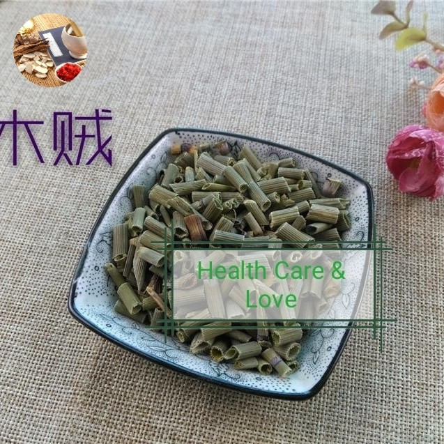 

Mu Zei Cao 木賊草 Equisetum Pratense Ekor Kuda Bercabang 50 Gr