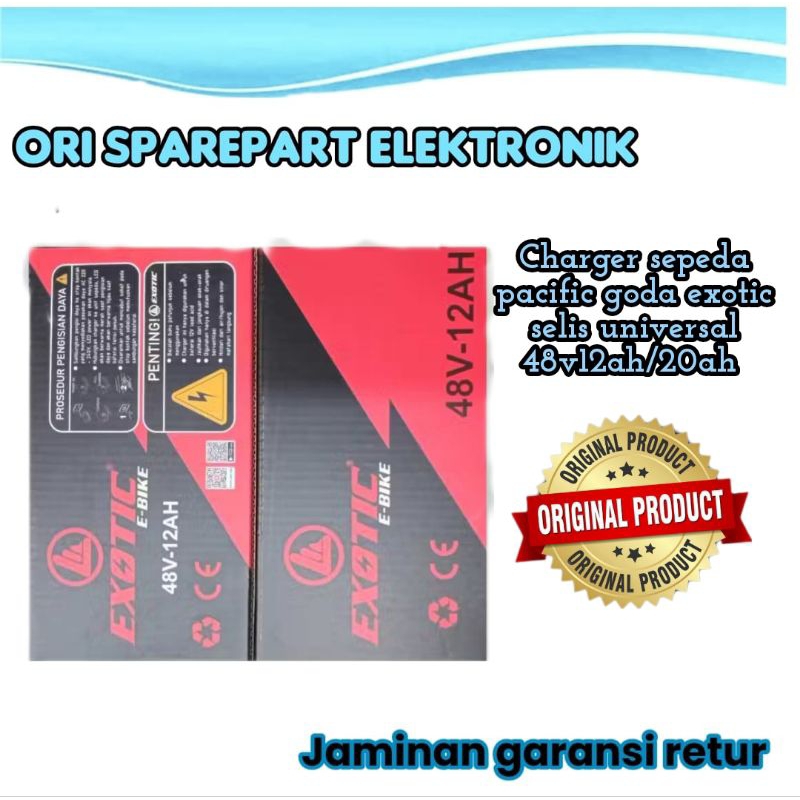 charger sepeda  48V 12AH CHARGER SEPEDA LISTRIK selis 48V 12/20 AH