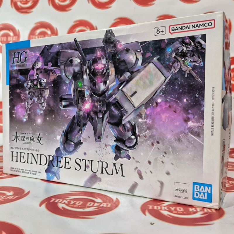HG 1/144 GUNDAM WITCH FROM MERCURY HEINDREE STURM BANDAI