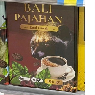 

worcas kopi luwak bali pajahan berkualitas