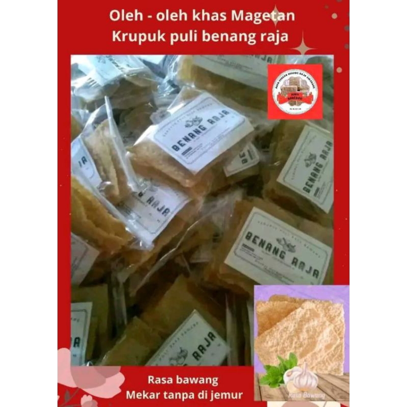 

gendar kemasan 100 gram