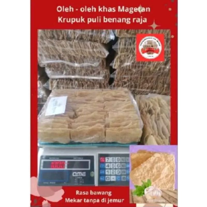 

kerupuk gendar kemasan 1 kg