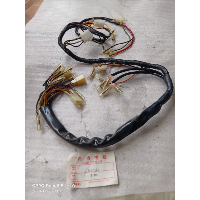 kabel body bodi RX125 RX 125 RXK 125 japan NOS