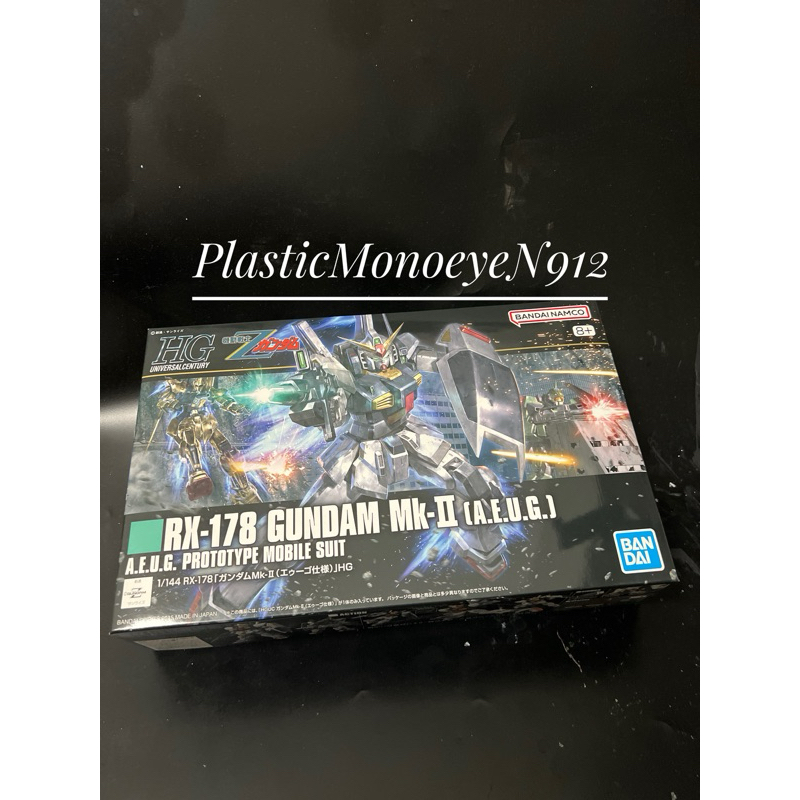 HGUC RX-178 Gundam mk-ii AEUG color bandai