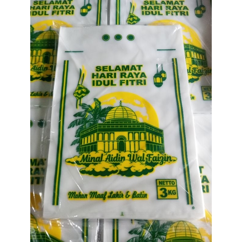 plastik beras idul fitri 3 kg (100 pcs)