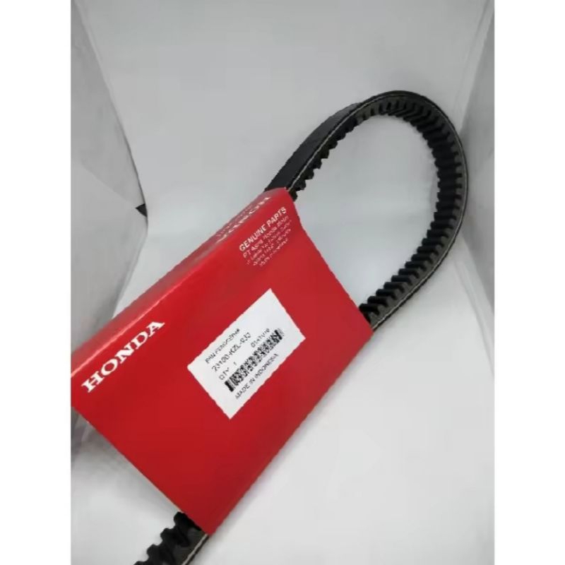 VANBELT ONLY BEAT FI 2012 - 2014 KZL KD82 - VBELT BEAT FI - V-BELT BEAT FI KZL - VANBELT SPACY FI