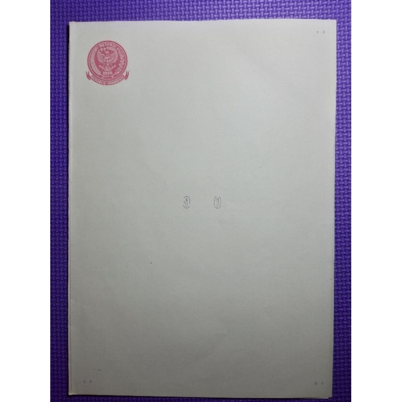 

KERTAS SEGEL TAHUN 1990 DOUBLE VOLIO KERTAS BERMATERAI TAHUN 1990 DOUBLE VOLIO