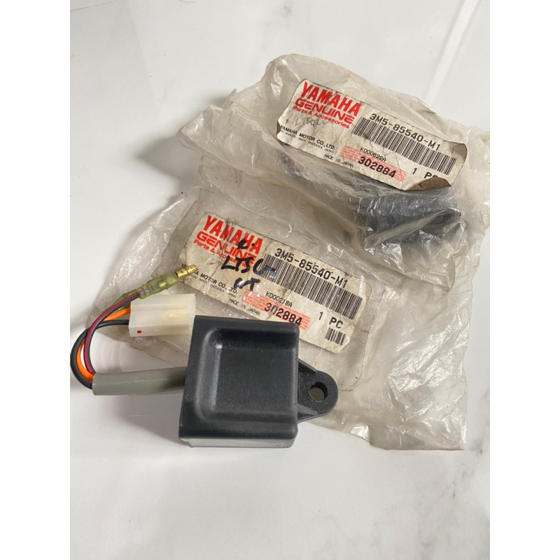 cdi Yamaha rx king / rxk original nos 3M5-85540-M1