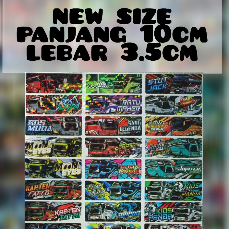 

STICKER HOLOGRAM BUSMANIA TELOLET 45 (SUDAH DIPOTONG) GAMBAR RANDOM