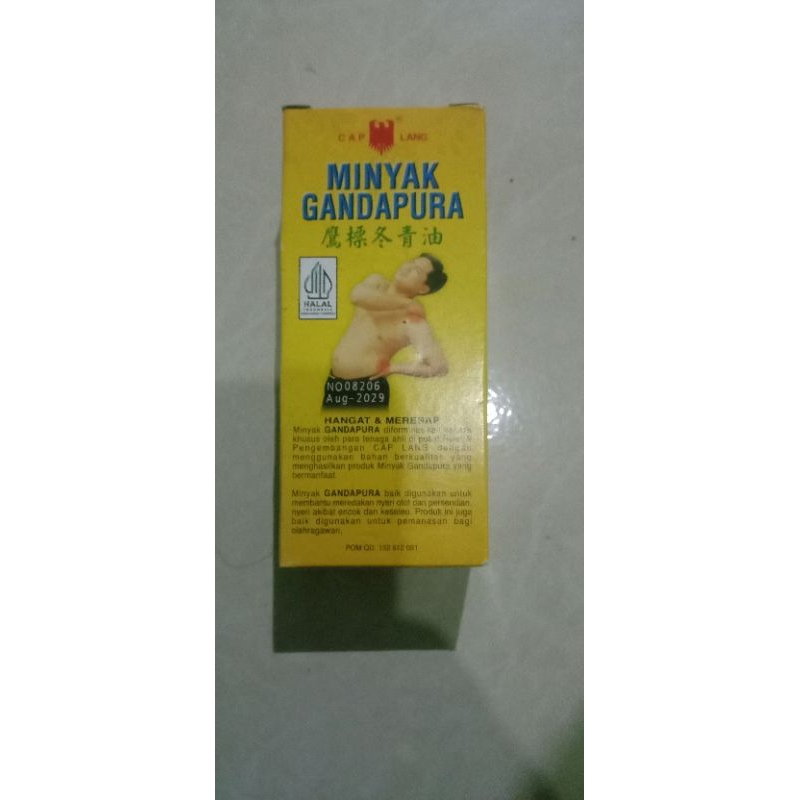 Gandapura 30ml