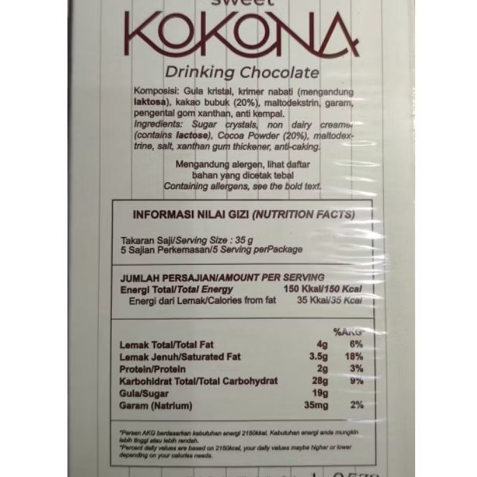 

2Xbtygneal Sakha Snack ) Sweet Kokona By Amanda 1 Box (5 Sachet)