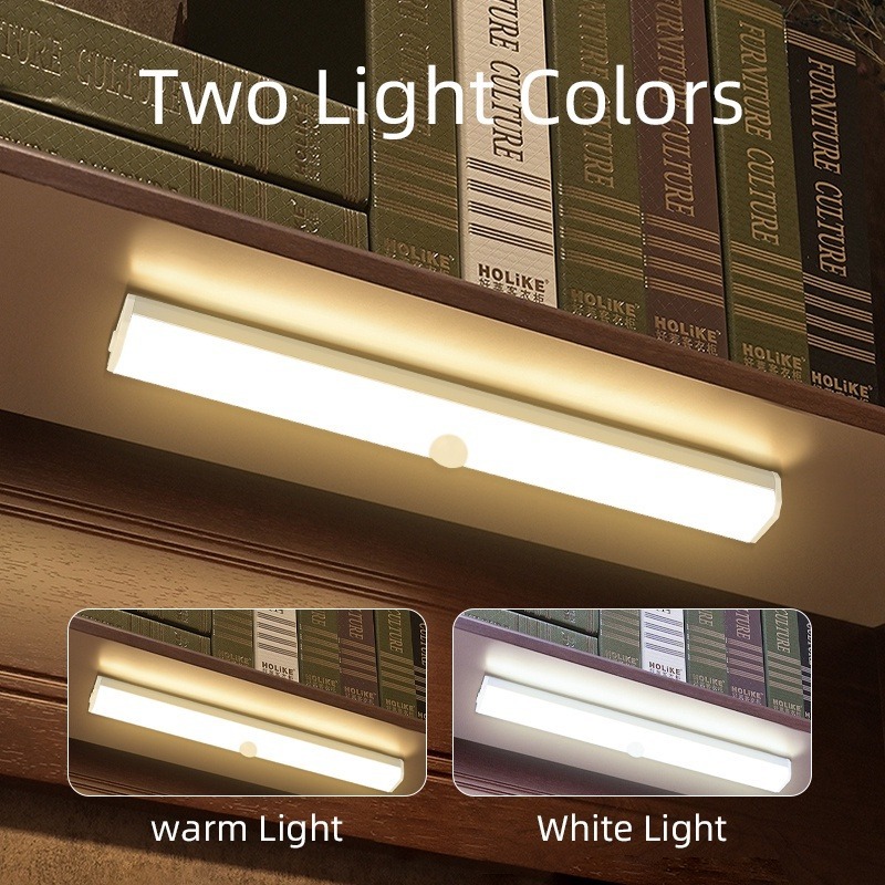 HOT PRODUCT Lampu LED sensor tubuh manusia cerdas ultra-tipis/ Lampu Sensor Gerak Magnetic Motion