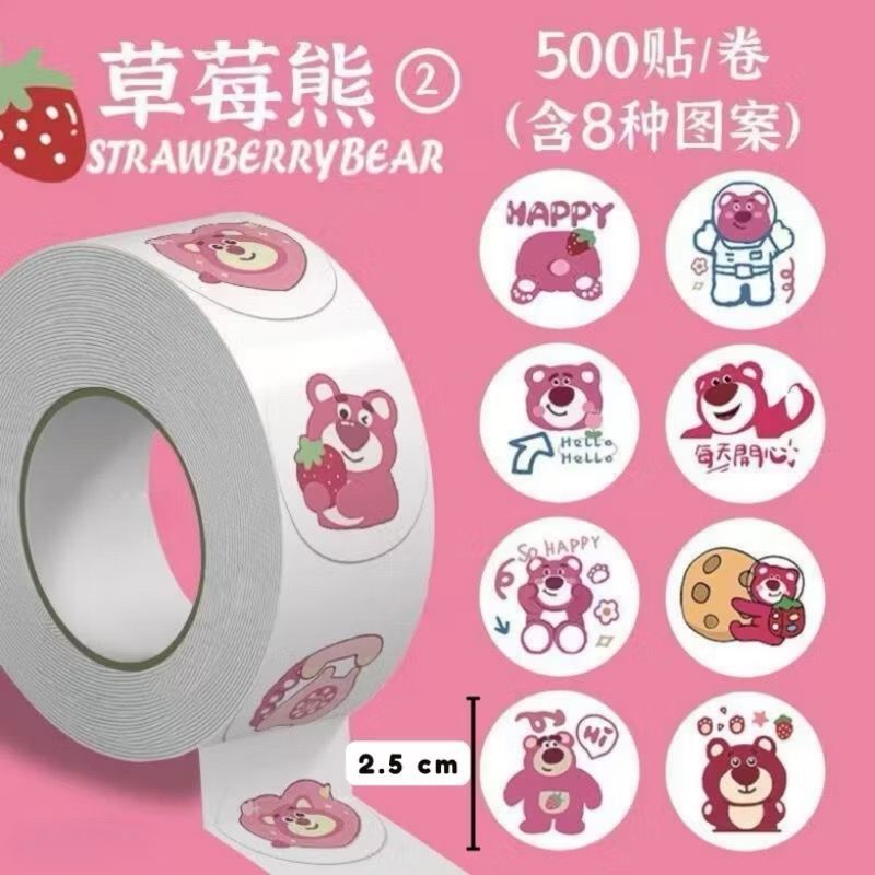 

(30PCS) STICKER KARAKTER LOTSO STICKER TEMPEL STICKER LOTSO