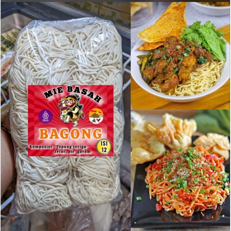 

MIE BASAH CAP BAGONG