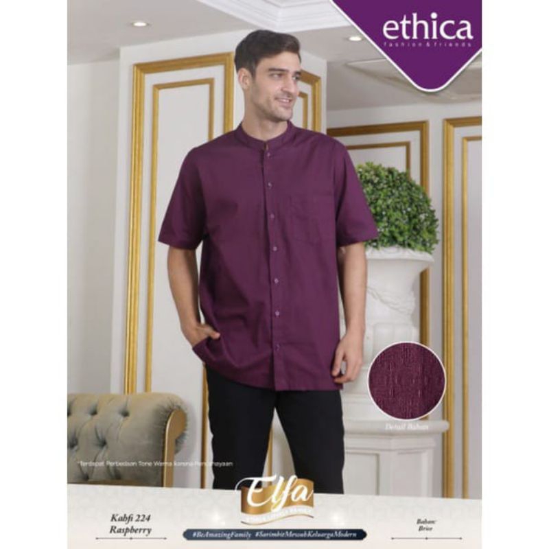 BAJU KOKO ETHICA KAHFI 224 RASPBERRY